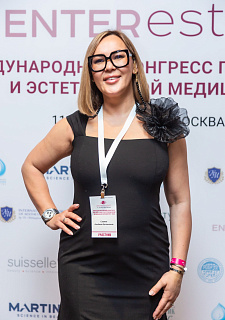 Международный конгресс по anti-age и эстетической медицине