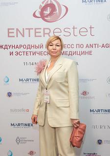 Международный конгресс по anti-age и эстетической медицине