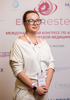 Международный конгресс по anti-age и эстетической медицине