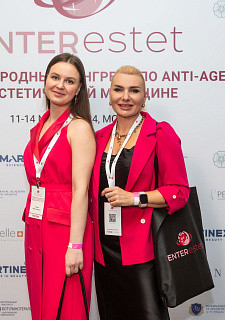 Международный конгресс по anti-age и эстетической медицине