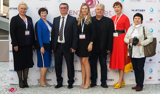 Конгресс ENTERESTET 2018
