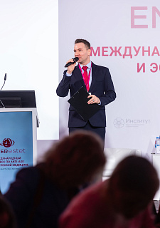 Международный конгресс по anti-age и эстетической медицине