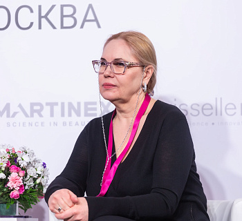 Международный конгресс по anti-age и эстетической медицине