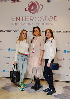 XV Международная конференция ENTERESTET