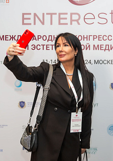 Международный конгресс по anti-age и эстетической медицине