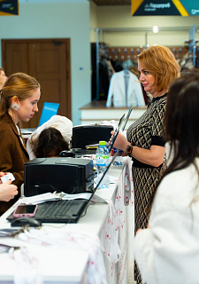 Международный конгресс по anti-age и эстетической медицине 2025