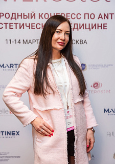 Международный конгресс по anti-age и эстетической медицине