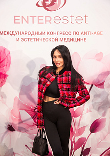 Международный конгресс по anti-age и эстетической медицине