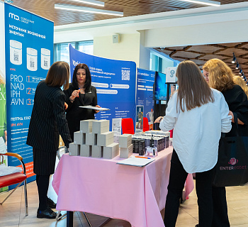 Международный конгресс по anti-age и эстетической медицине 2025