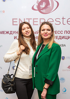Международный конгресс по anti-age и эстетической медицине
