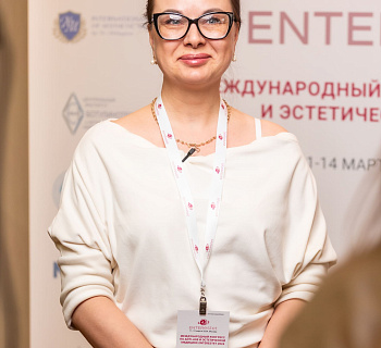 Международный конгресс по anti-age и эстетической медицине
