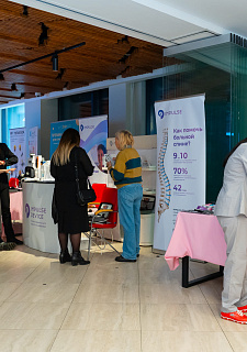 Международный конгресс по anti-age и эстетической медицине 2025