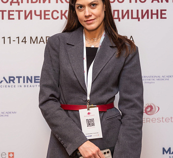Международный конгресс по anti-age и эстетической медицине
