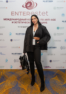 Международный конгресс по anti-age и эстетической медицине