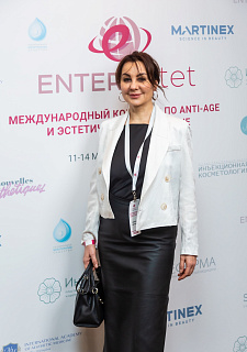 Международный конгресс по anti-age и эстетической медицине