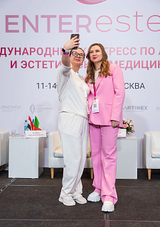 Международный конгресс по anti-age и эстетической медицине