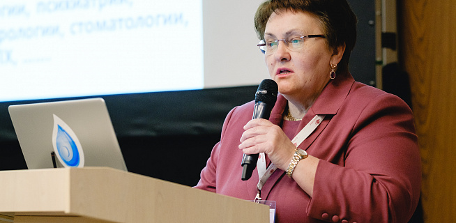 XV Международная конференция ENTERESTET