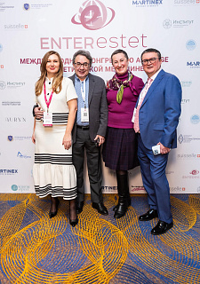 Международный конгресс по anti-age и эстетической медицине