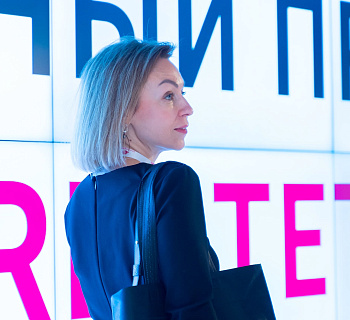 Международный конгресс по anti-age и эстетической медицине 2025