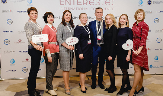 XV Международная конференция ENTERESTET