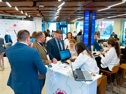 Международный конгресс по anti-age и эстетической медицине 2025