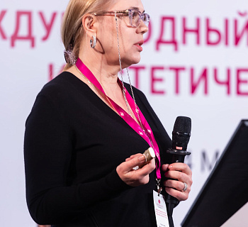 Международный конгресс по anti-age и эстетической медицине