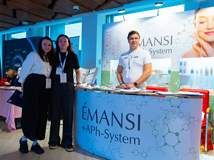 Международный конгресс по anti-age и эстетической медицине 2025