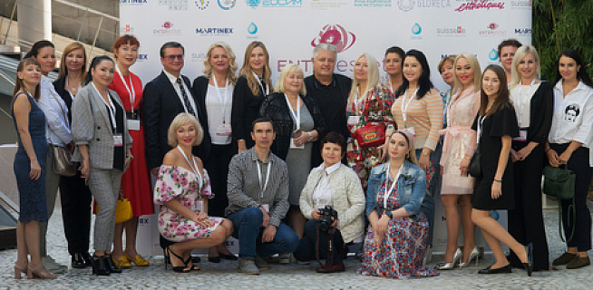 Конгресс ENTERESTET 2018