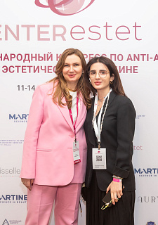 Международный конгресс по anti-age и эстетической медицине