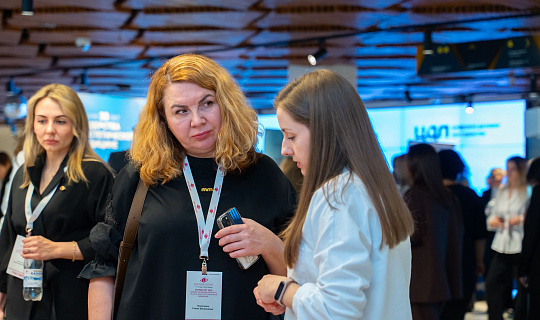 Международный конгресс по anti-age и эстетической медицине 2025