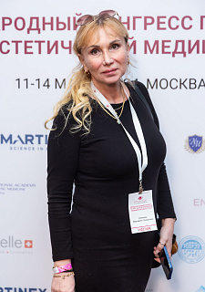 Международный конгресс по anti-age и эстетической медицине