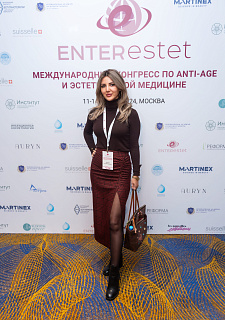 Международный конгресс по anti-age и эстетической медицине