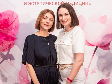 Международный конгресс по anti-age и эстетической медицине