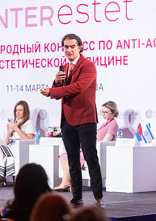 Международный конгресс по anti-age и эстетической медицине
