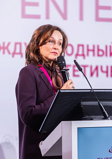 Международный конгресс по anti-age и эстетической медицине