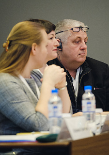 Конференция ENTERESTET 2018
