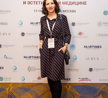 Международный конгресс по anti-age и эстетической медицине