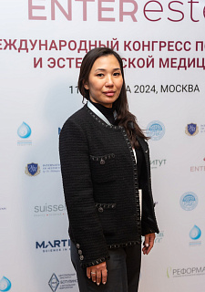 Международный конгресс по anti-age и эстетической медицине