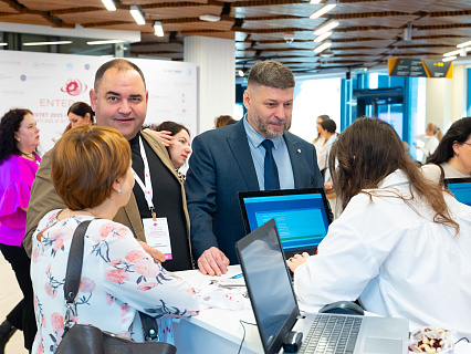 Международный конгресс по anti-age и эстетической медицине 2025