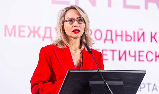 Международный конгресс по anti-age и эстетической медицине