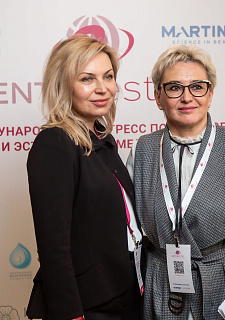 Международный конгресс по anti-age и эстетической медицине