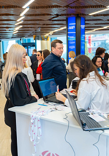 Международный конгресс по anti-age и эстетической медицине 2025