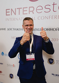 XV Международная конференция ENTERESTET