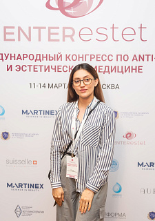 Международный конгресс по anti-age и эстетической медицине