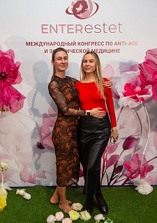 Международный конгресс по anti-age и эстетической медицине