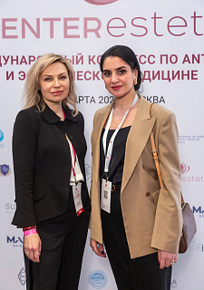 Международный конгресс по anti-age и эстетической медицине