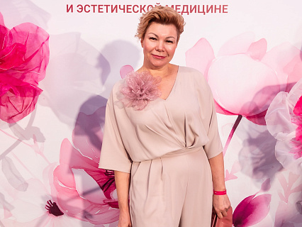 Международный конгресс по anti-age и эстетической медицине