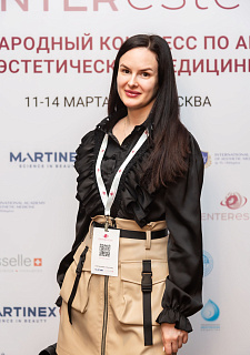 Международный конгресс по anti-age и эстетической медицине