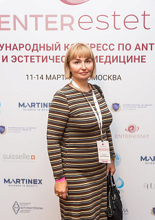 Международный конгресс по anti-age и эстетической медицине