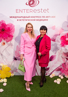 Международный конгресс по anti-age и эстетической медицине